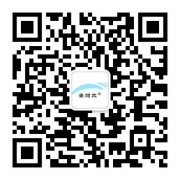 深圳市安帕尔科技有限公司开通微信公众平台